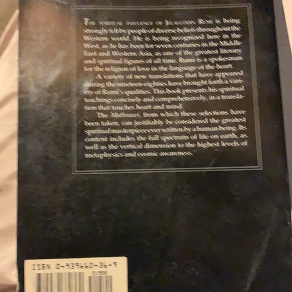 RUMI Bundle - Picture 3 of 5